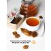 KUTAISI BRAND Sugar pastille apple with walnut - Buy Online on GoSupps.com