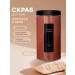 AROMA FUSION Body scrub anti -cellulite coffee chocolate chocolate 1 kg - Buy Online on GoSupps.com