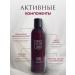bio 22:22 Moisturizing face tonic - Buy Online on GoSupps.com