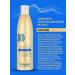 Concept Salon Total Hair Moisturizing 300 ml - Buy Online on GoSupps.com