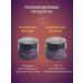 bio 2222 Moisturizing face with SPF 15 - Buy Online on GoSupps.com