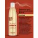 Concept Salon Total Repair hair restoration 300 ml - Buy Online on GoSupps.com