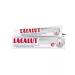 LACALUT White paste 75 ml - Buy Online on GoSupps.com