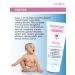 DERMEDIC Soothing moisturizing children's cream Emolient Linum - Buy Online on GoSupps.com