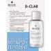 Rilastil Concentrated micropiling D-Clar 100 ml