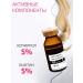 BTpeel Eye cream set + Hair growth serum - Buy Online on GoSupps.com