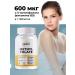VitaMeal methylphulatory folic acid vitamin B9 - Buy Online on GoSupps.com