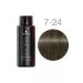 Schwarzkopf Professional Igora Vibrance 7-24 hair dye 60ml