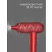 REDMOND Hair hair dryer HD1700 red - Buy Online on GoSupps.com