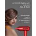 REDMOND Hair hair dryer HD1700 red - Buy Online on GoSupps.com