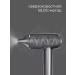 REDMOND Hair hair dryer professional HD1700 gray - Buy Online on GoSupps.com