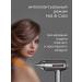 REDMOND Hair hair dryer professional HD1700 gray - Buy Online on GoSupps.com