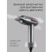 REDMOND Hair hair dryer professional HD1700 gray - Buy Online on GoSupps.com