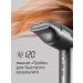 REDMOND Hair hair dryer professional HD1700 gray - Buy Online on GoSupps.com