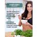 Erzig Spirulin in tablets for cleansing the body 1000 mg - Buy Online on GoSupps.com