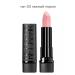 Belor Design Lipstick be color cream tone 101