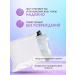 Focallure Facial blush liquid Hangover Red Wine Blusher tone B01 - Buy Online on GoSupps.com