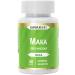 BIACON Peruvian poppy for men and women in capsules Maca - Buy Online on GoSupps.com