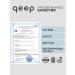 QEEP Antiparasitic complex of dietary supplements of herbal collection - Buy Online on GoSupps.com