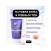 WELCOS Korea Tonal Cream BB Lotus Perfect Magic 50ml - Buy Online on GoSupps.com