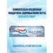 Aquafresh Toothpaste All-in-One Protection 75 ml 1+1 pc - Buy Online on GoSupps.com