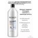 REDKEN Acidic Bonding Concentrate shampoo for damaged hair 1l - Buy Online on GoSupps.com