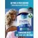 Doctor Sea System cleansing the detox body for weight loss
