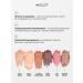 INGLOT Palette Basic Eyeshadow Palette Fizzy Toffee - Buy Online on GoSupps.com