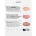 INGLOT Palette Basic Eyeshadow Palette Fizzy Toffee - Buy Online on GoSupps.com