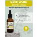 Lux Macaunty Eying oil for eyelashes and eyebrows for growing nutrient 30 ml
