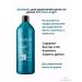 REDKEN Extreme Length shampoo strengthening 1000 ml - Buy Online on GoSupps.com