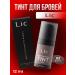 Lic Eyebrow Tint gel 02 Brown 12ml