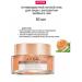 AVON Night restoring gel for the face of anti -aging