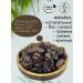 DONA NUTS Dates 1 kg dates Iranian without sugar cab-kab - Buy Online on GoSupps.com