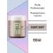 WELLA PROFESSIONALS Styling forming SHAPE SHIFT 150 ml