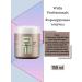 WELLA PROFESSIONALS Styling forming SHAPE SHIFT 150 ml - Buy Online on GoSupps.com