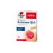 Doppelherz Coenzyme Q10 N30 -1pcs