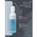 KEUNE Hair air conditioner two -phase spray Keratin Smooth 200ml - Buy Online on GoSupps.com