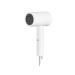 Xiaomi FEN COMPACT HAIR DRYER H101 (BHR7475EU) - Buy Online on GoSupps.com
