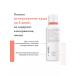 AVENE Xeraacalm Ad lipid -filling balm for dry skin 400 ml - Buy Online on GoSupps.com