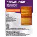 NUTRAXIN Vitamin C 1000 - Buy Online on GoSupps.com