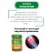 COSMEDJI Set of Thai balms Orange and Blue Wangprom - Buy Online on GoSupps.com