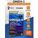 NUTRAXIN Omega vitamins 3 + Coenzym Q10