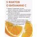Face mask moisturizing a nutrient night with vitamin C - Buy Online on GoSupps.com