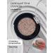 Nuage Shadows sparkl for the eyelids multihrome p04 fortune