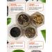 Tea gift in jars of sheet assorted - Buy Online on GoSupps.com
