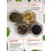 Tea gift in jars of sheet assorted - Buy Online on GoSupps.com