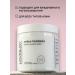 LOVE&JOY Body cream moisturizing perfumed - Buy Online on GoSupps.com
