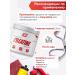 2SN Creatine Monohydrate Creatine MonohyDrate powder 200g - Buy Online on GoSupps.com
