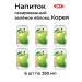 OKF Korean carbonated drink green apple 6 pcs 350 ml